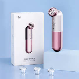 皮肤检测仪软件 揭秘肌肤健康的智能之眼